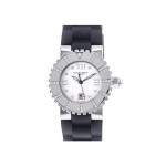 Montre d'occasion CHAUMET Class One Diamants femme quartz bracelet caoutchouc - vue 1