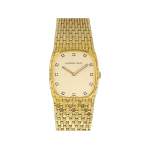 Montre d'occasion AUDEMARS PIGUET Cobra mixte mécanique bracelet or jaune 750/000 - vue 1