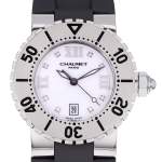 Montre d'occasion CHAUMET Class One femme quartz bracelet caoutchouc - vue D1
