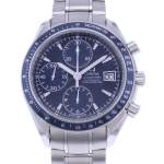 Montre d'occasion OMEGA Speedmaster Date homme automatique bracelet acier - vue D1