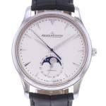 Montre d'occasion JAEGER LECOULTRE Master Ultra Thin Moonphase homme automatique bracelet cuir cresus - vue D1