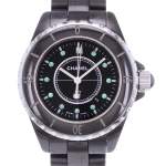 Montre d'occasion CHANEL J12 33 mm Emeraude femme quartz bracelet céramique - vue D1