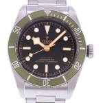 Montre d'occasion TUDOR Black Bay 41 Harrods homme mouvement automatique certifié (cosc) bracelet acier - vue D1