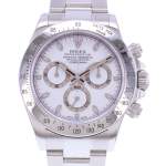 Montre d'occasion ROLEX Cosmograph Daytona APH homme mouvement automatique certifié (cosc) bracelet acier - vue D1