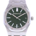 Montre d'occasion AUDEMARS PIGUET Royal Oak homme automatique bracelet acier - vue D1