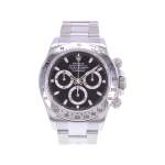 Montre d'occasion ROLEX Cosmograph Daytona homme mouvement automatique certifié (cosc) bracelet acier - vue 1