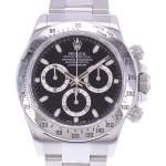 Montre d'occasion ROLEX Cosmograph Daytona homme mouvement automatique certifié (cosc) bracelet acier - vue D1
