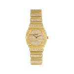 Montre d'occasion PIAGET Polo femme quartz bracelet or jaune 750/000 - vue 1