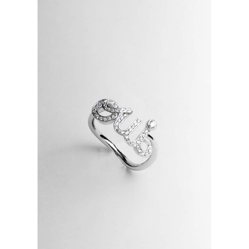 Bague d'occasion DIOR Dioramour Oui femme or blanc 750/1000 - vue 1