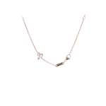 Collier d'occasion CHOPARD Happy Diamonds Icons femme or rose 750/1000 - vue 2