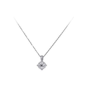 Collier d'occasion CRESUS Solitaire 0.7 ct femme or blanc 750/1000
