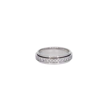 Bague d'occasion PIAGET Possession femme or blanc 750/1000