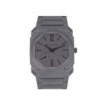 Montre d'occasion BULGARI Octo Finissimo homme automatique bracelet titane - vue 1