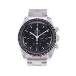 Montre d'occasion OMEGA Speedmaster Raid Edition homme mécanique bracelet acier - vue 1