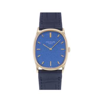 Montre d'occasion PATEK PHILIPPE Ellipse Mécanique mixte mécanique bracelet cuir d'origine