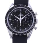 Montre d'occasion OMEGA Speedmaster First Omega In Space homme mécanique bracelet nato - vue D1